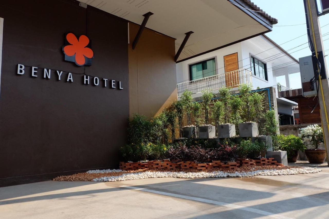 Benya Hotel Nan Kültér fotó